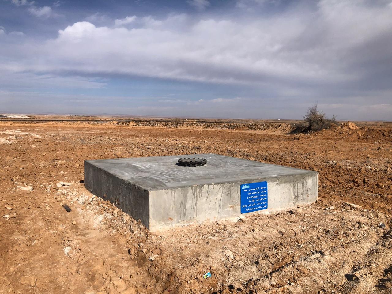 حفر بئر الحلابات 6 (352متر)